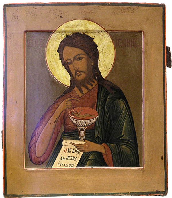 St. John the Baptist