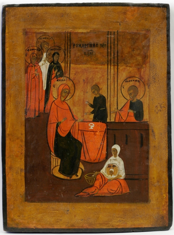 Nativity of Virgin