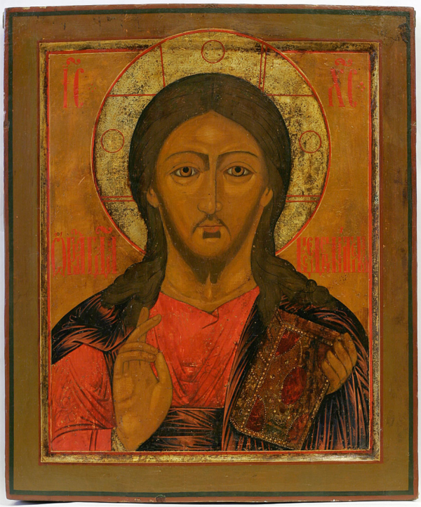 Deesis - Image 2