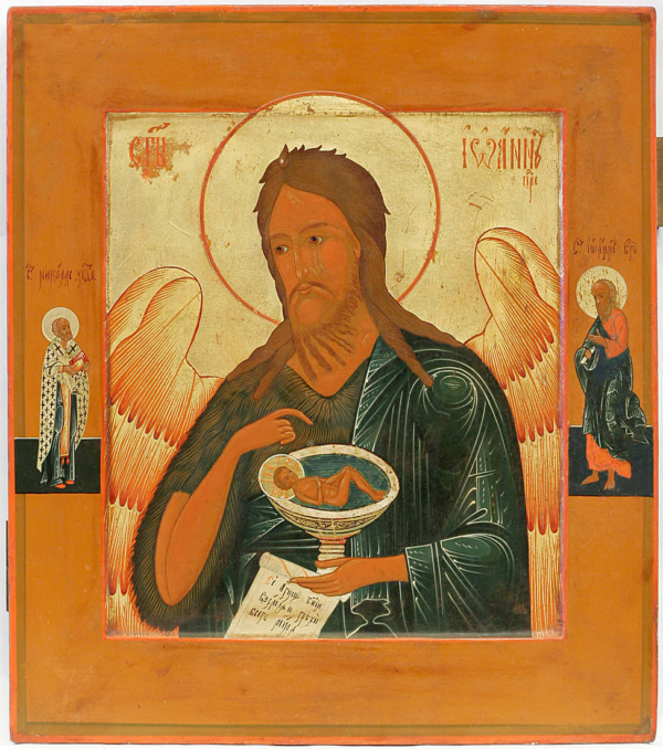 St. John the Baptist