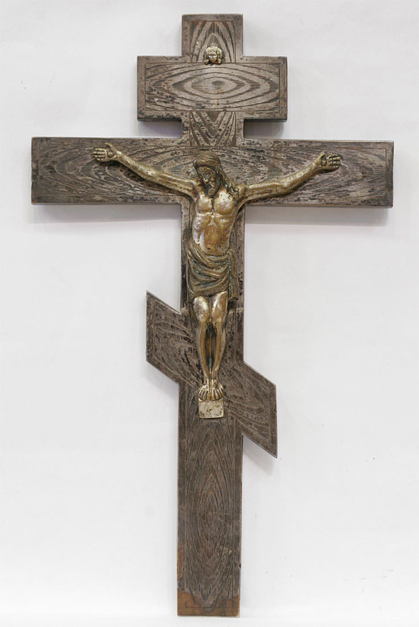 Cross Icon