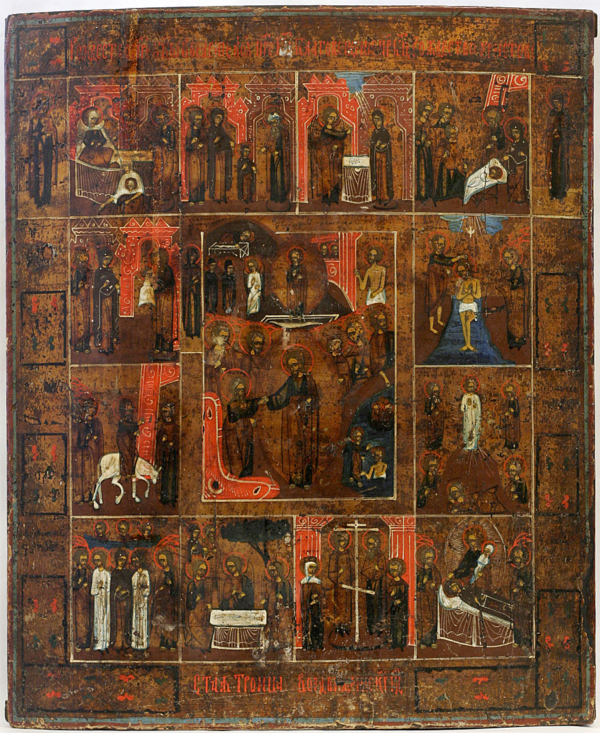The Feasts
