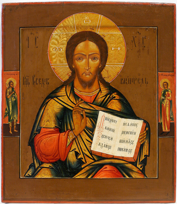 Christ Pantocrator