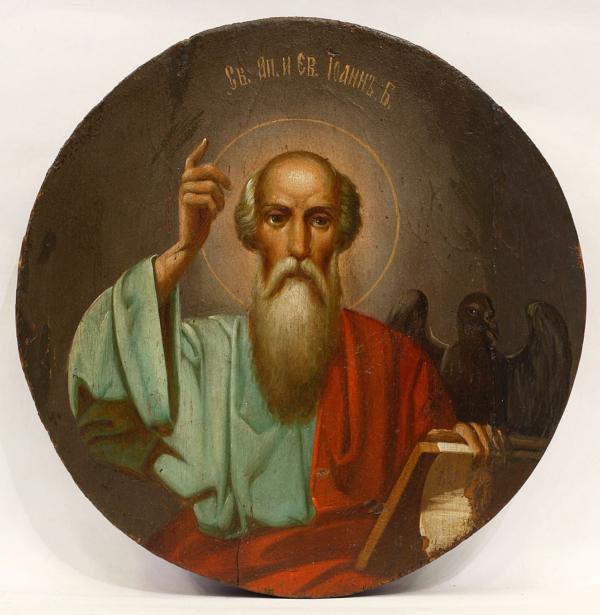 St. John the Evangelist