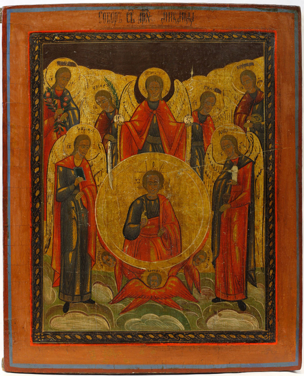 Assembly of Archangel Michael