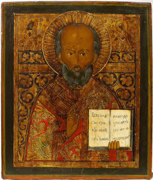 St. Nicholas