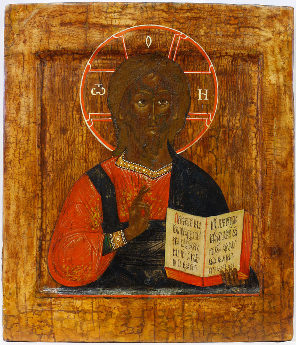 Christ Pantocrator