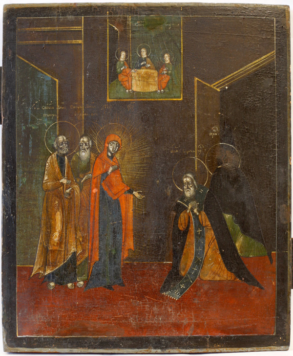 Appearance of the Virgin to St. Sergius