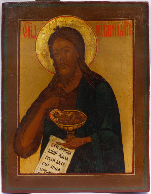 St. John the Baptist