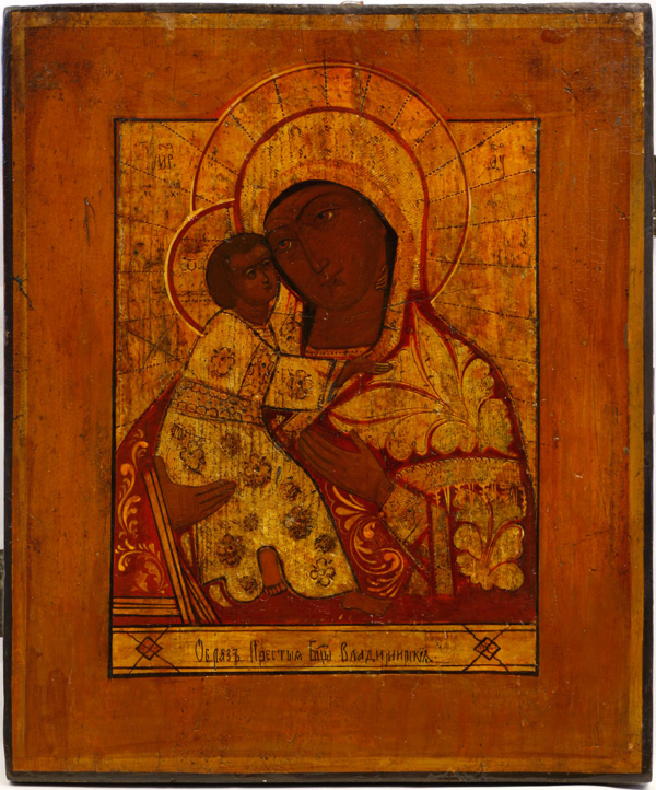 Virgin of Vladimir