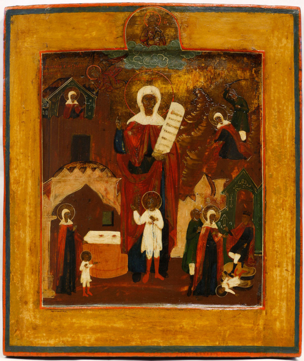 St. Ulita and St. Kirik