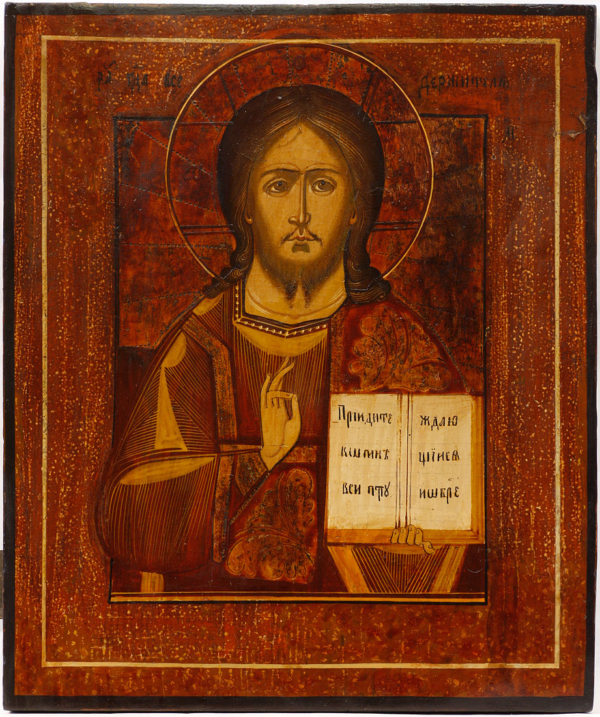 Christ Pantocrator