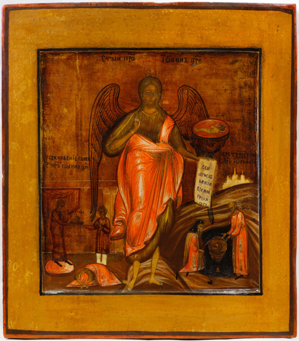 St. John the Baptist
