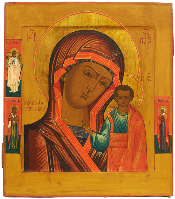 Virgin of Kazan