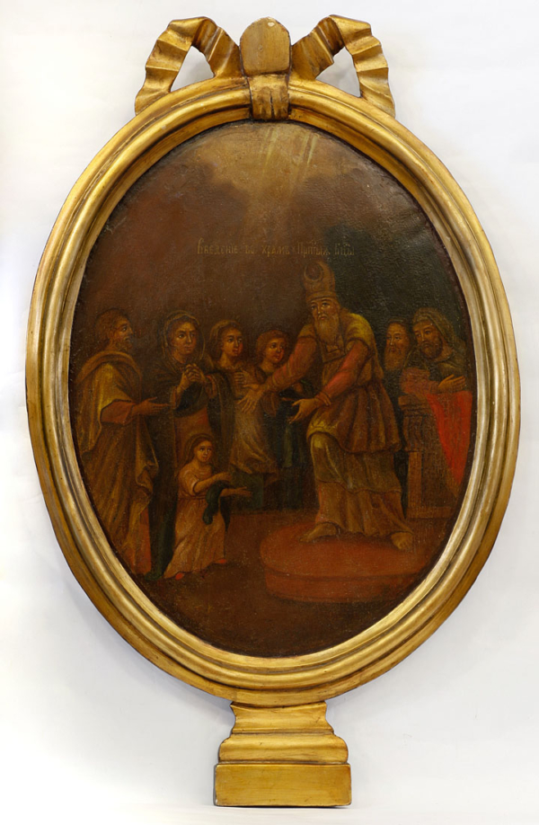 Presentation of Virgin in the Temple