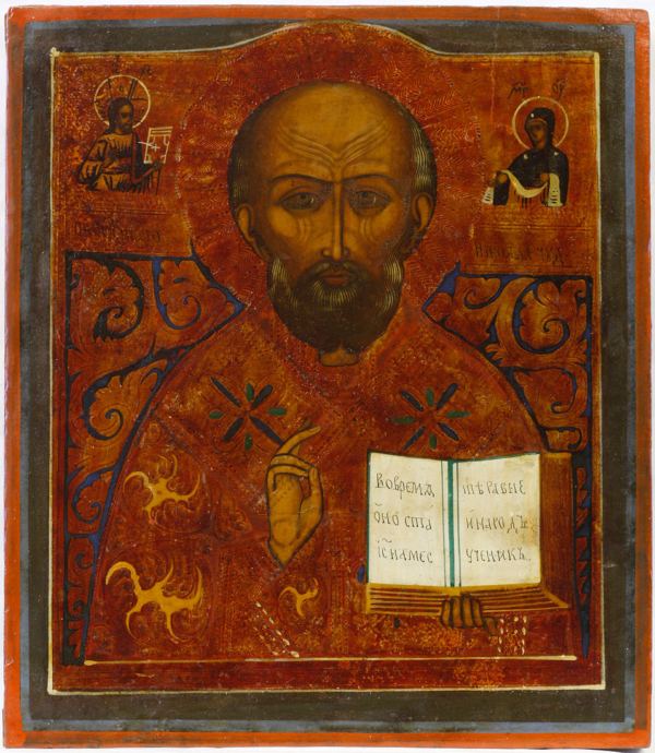 St. Nicholas