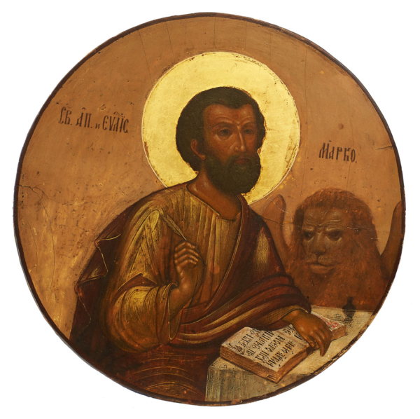 Apostle St. Mark