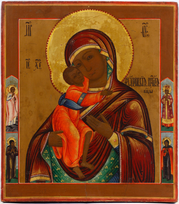 Virgin of Feodorovskaya