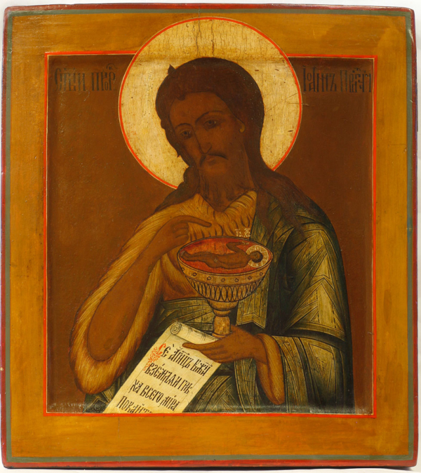 St. John the Baptist