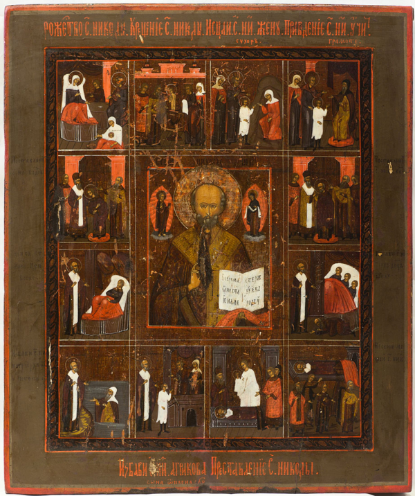 Life of St. Nicholas