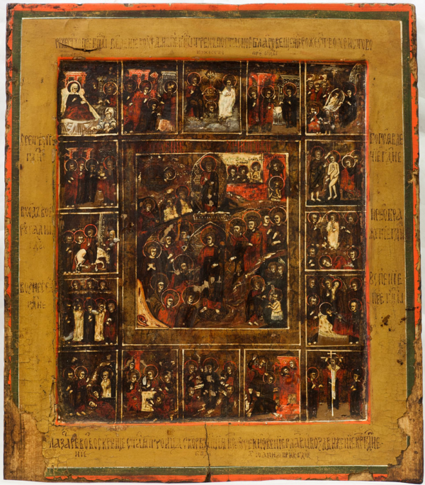 The Feasts