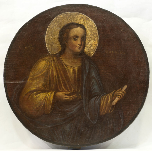 Apostle St. Philip