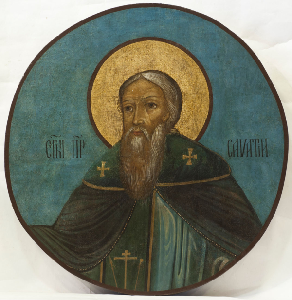 St. Savvati