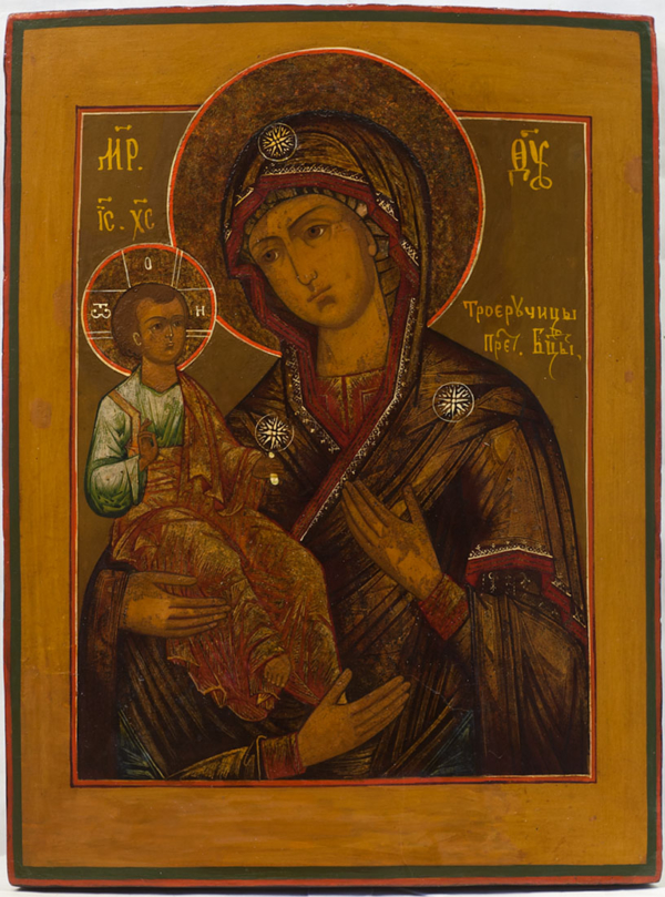 Virgin of the three hands
