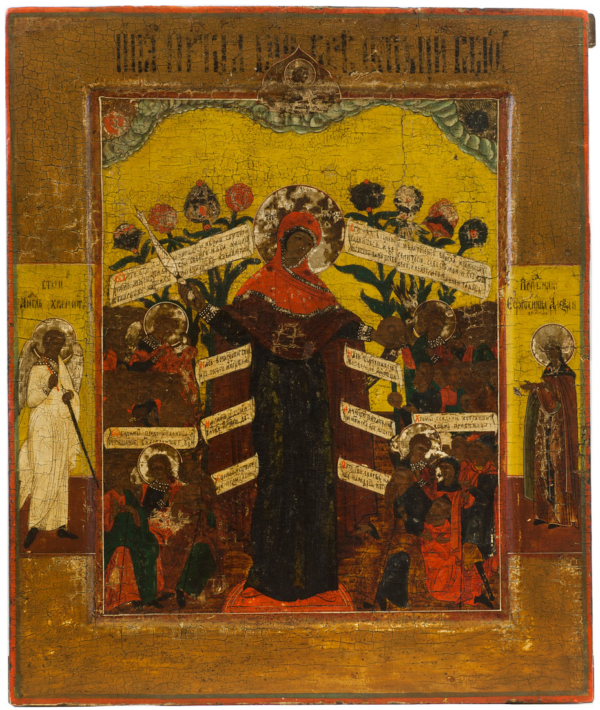 Our Lady the joy of all afflicted