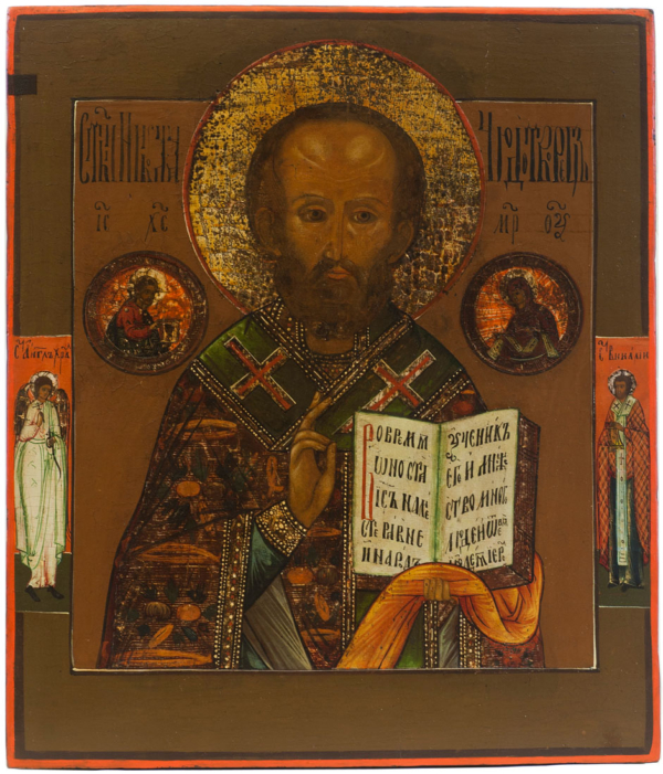 St. Nicholas