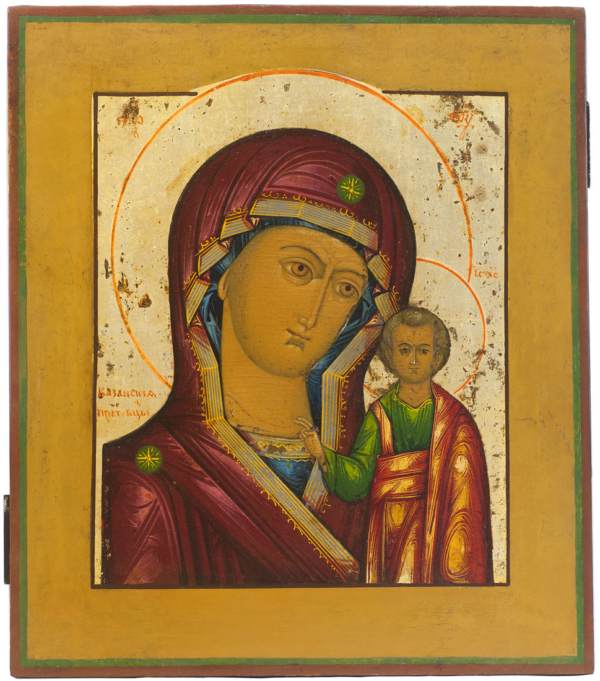 Virgin of Kazan