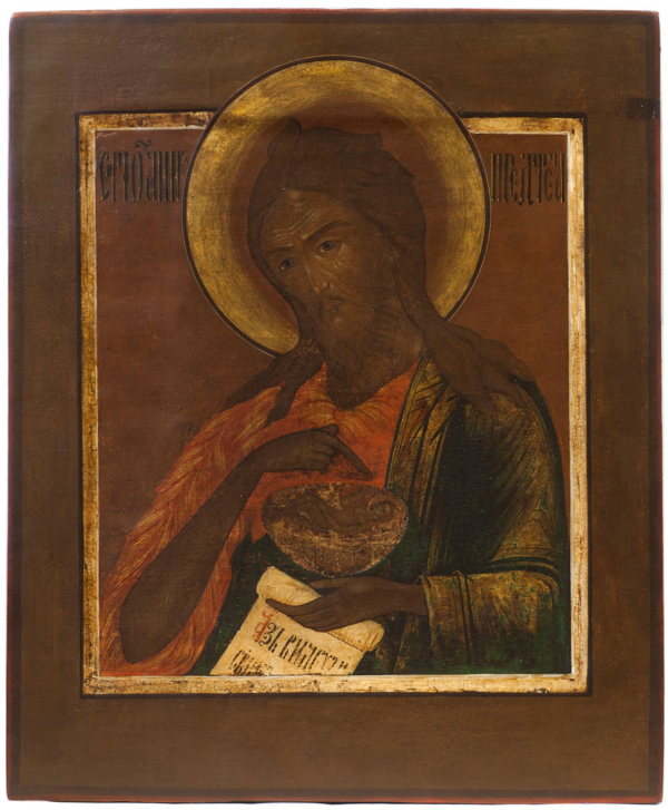St. John the Baptist