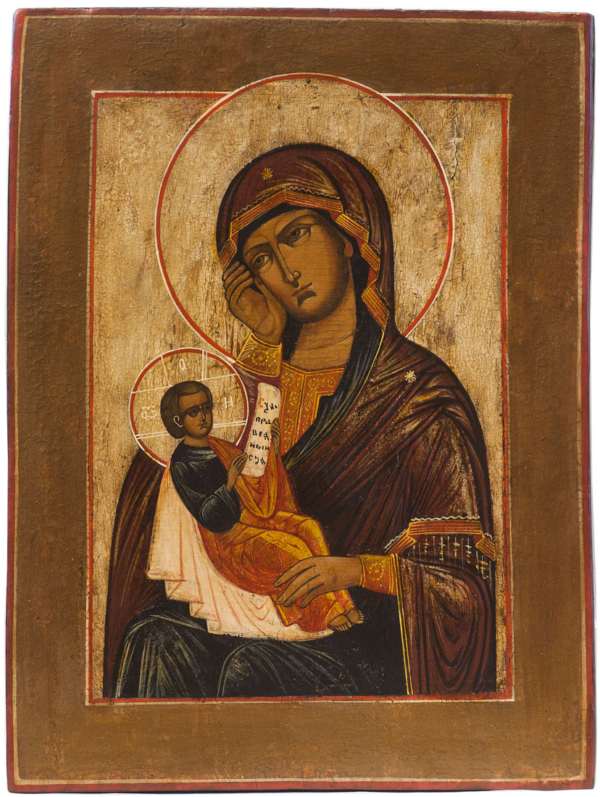 Virgin of the consolation