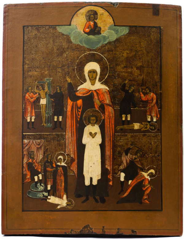St. Ulita and St. Kirik