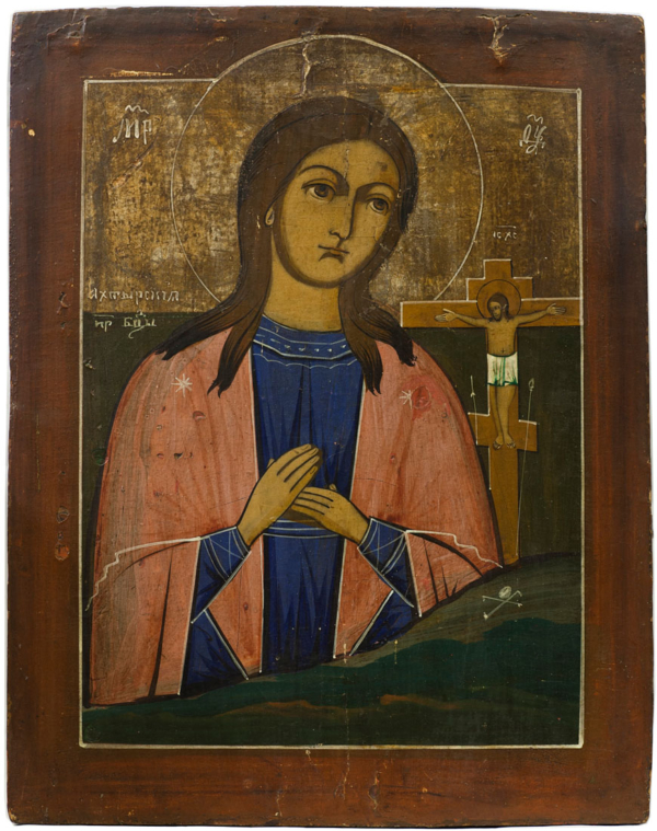 Virgin of Ahtyrskaya