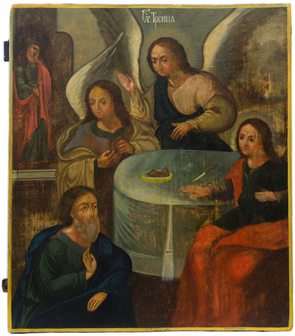 The Old Testament Trinity