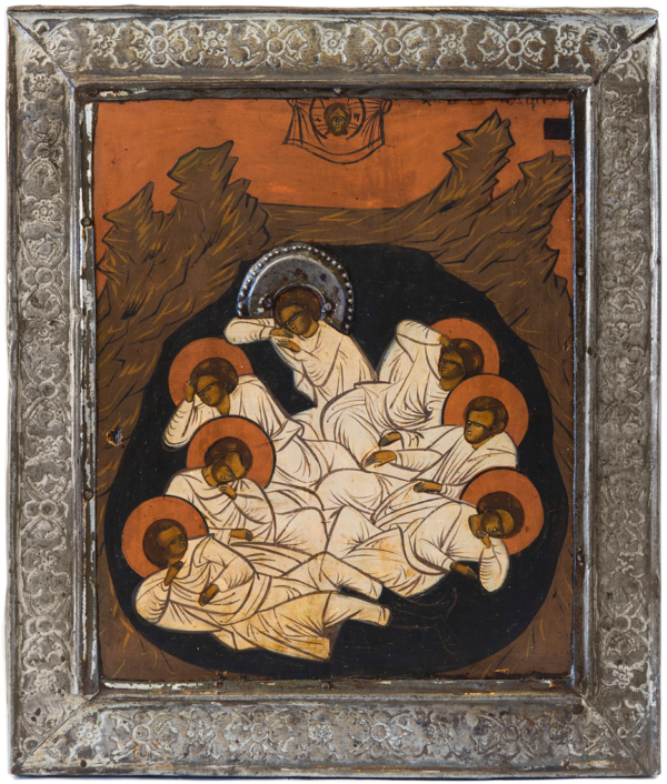 7 sleeping adolescents of Ephese