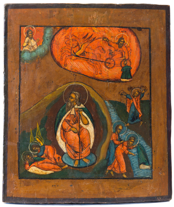 The Prophet Elijah and the fiery chariot