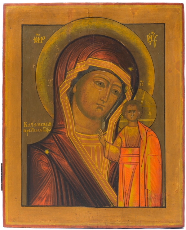 Virgin of Kazan