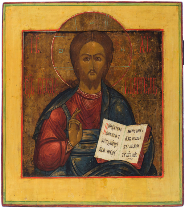 Christ Pantocrator