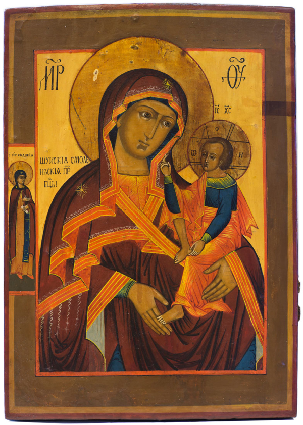 Virgin of Schuiskaya-Smolenskaya