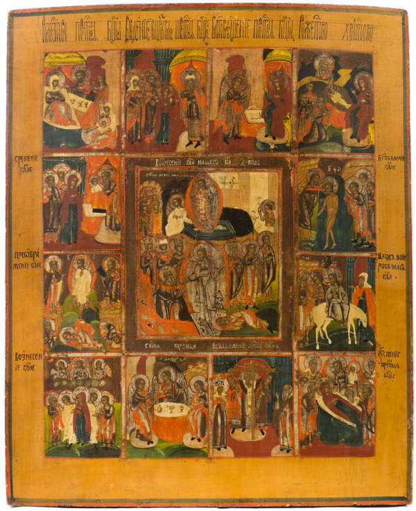 The Feasts