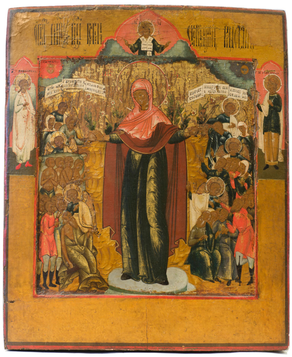 Our Lady the joy of all afflicted