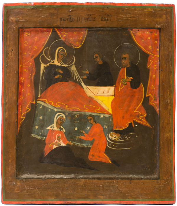 Birth of the Virgin