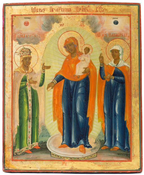 St. Alexandra, Virgin of Pecherskaya, St. Paraskeeva