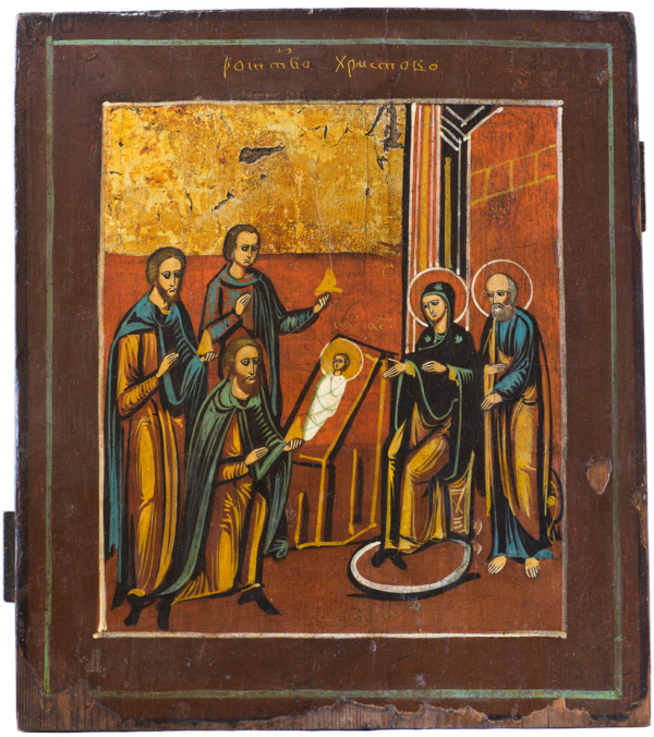 Nativity of Christ