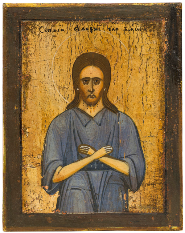 St. Alexis the Man of God