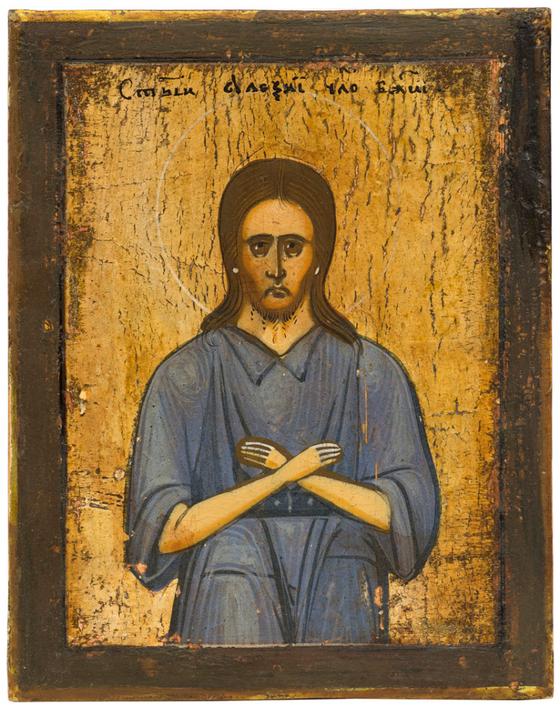 St. Alexis the Man of God