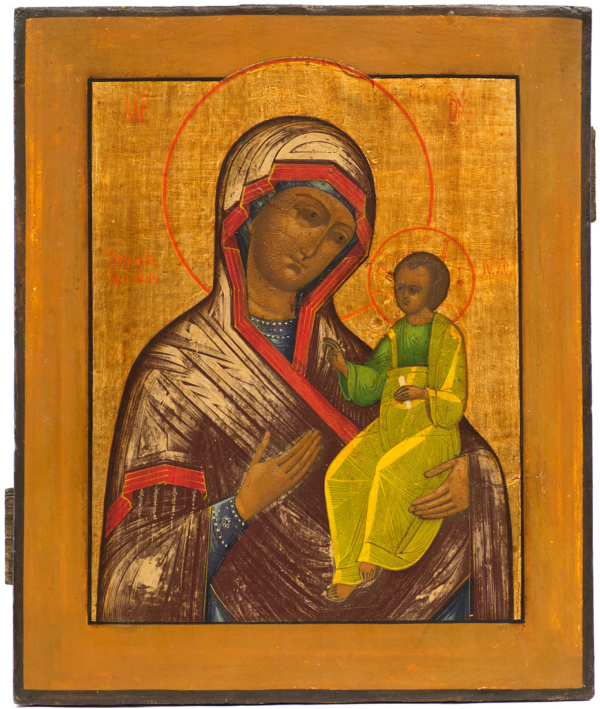 Virgin of Iverskaya