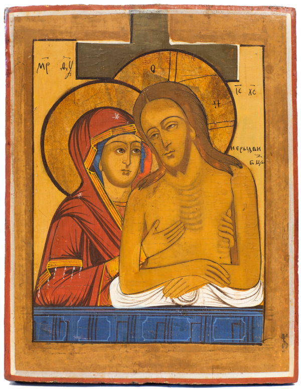 Do not weep for me, Mother...